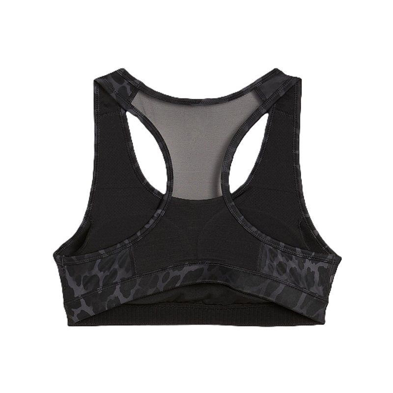 Dámská podprsenka PUMA 4KEEPS Bra - P - Spotted Haze - MID
