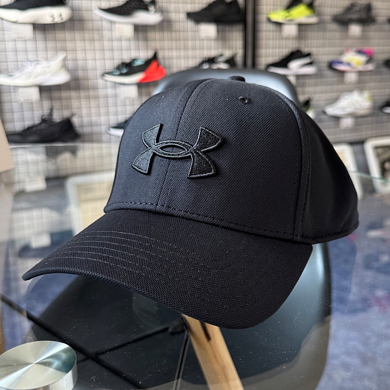 Pánská kšiltovka Men's UA Blitzing