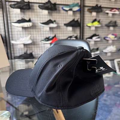 Pánská kšiltovka Men's UA Blitzing